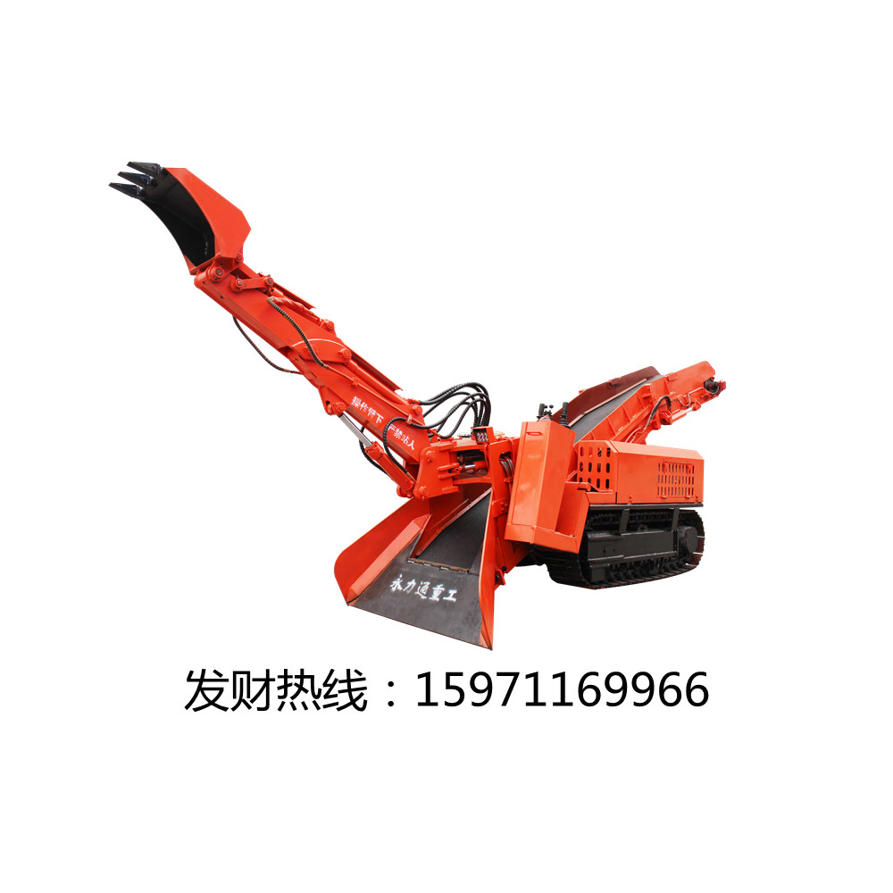 60小型履帶扒渣機 60小型履帶扒渣機